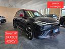 smart-1-brabus-ufficiale-428cv-unipropr