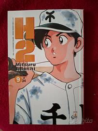 Manga H2 di Mitsuru Adachi, volume 9