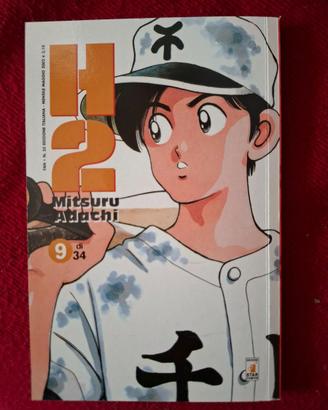 Manga H2 di Mitsuru Adachi, volume 9