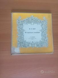 cofanetto vintage discografia melodija