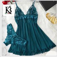 Completo intimo donna  nuovo