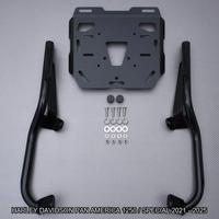 Supporto Bauletto HARLEY DAVIDSON PAN AMERICA 1250