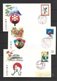 Giro 13 buste Olimpiadi invernali Sapporo ‘72