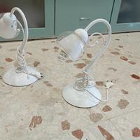 Lampade da comodino 