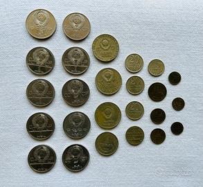 Collezione 25 monete URSS rubli 1941-1989
