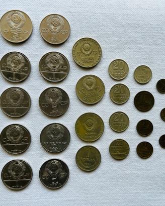 Collezione 25 monete URSS rubli 1941-1989