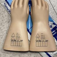 Italweber guanti isolanti in lattice GI 30 30KV