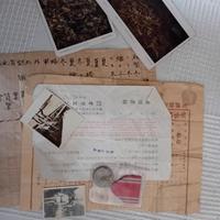 Lotto documenti, foto e medaglia giapponesi ww2
