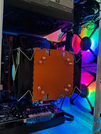 pc desktop