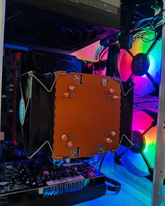 pc desktop
