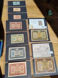 5 10 50 Cent 1 2 10 20 100 1000 LIRE CASSA VENETA