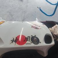 carena GSX r 750 del 97