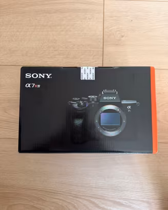 Sony Alpha A7R IV Solo Corpo –  NUOVA SIGILLATA