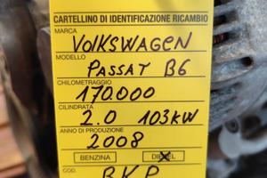 Volkswagen Passat BKP