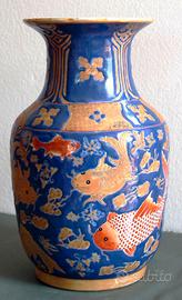 Vaso  " PESCI KOY" - Giappone 1910/1930