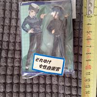 Animè Marina militare giapponese: gadget.