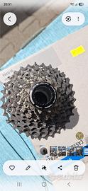 Pacco pignoni Shimano Dure Ace 11/30