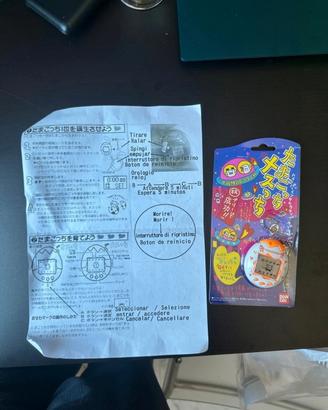 Tamagotchi