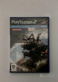 S.L.A.I. - Steel Lancer Arena International (PS2)