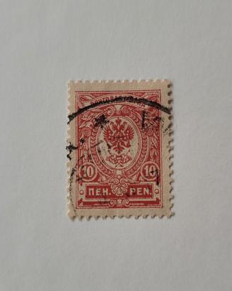 francobollo 