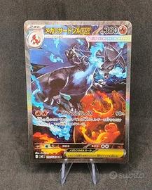 Pokemon Card - Mega Charizard X EX 110/080 (m2)SAR