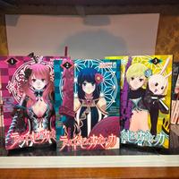 Manga Raise kamika 1-2-3🎄🎁