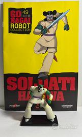 Go Nagai Robot Collection N°49