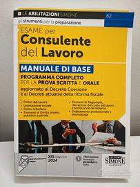Manuale esame per consulente del lavoro