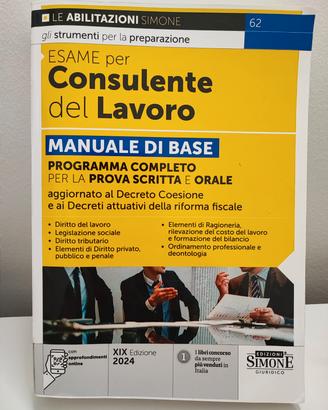Manuale esame per consulente del lavoro