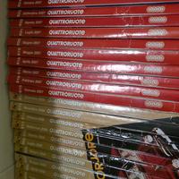 Collezione Quattroruote 2005-2025