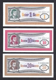 RUSSIA - LOTTO RUBLI BANCA MAVRODI