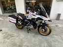 bmw-r-1250-gs-rally