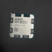 Amd Ryzen 5 7500f
