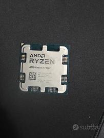 Amd Ryzen 5 7500f