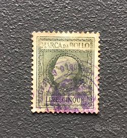 Marca da bollo Regno d’Italia lire 5