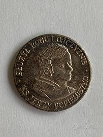 Medaglia commemorativa