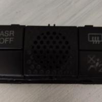 Modulo sbrinamento fiat 500 dal 2012 in poi