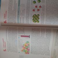 Testo scolastico Chimica Molecole in movimento