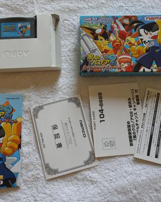 Nintendo GBA Ntsc-J Kaze no Klonoa G2: Dream Champ