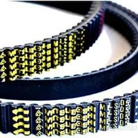 Cinghia trasmissione honda swt 400 silverwing 400