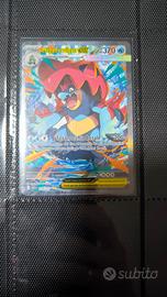 Pokémon Mega Ferligator Ex alt art 