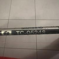 Canna da pesca shimano