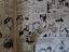 Immagine 2