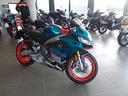 aprilia-rs-660-2026
