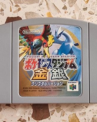 Pokemon Stadium: Gold & Silver N64 (Japan Edition)
