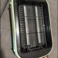 Lampada antizanzare e insetti