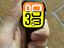 Immagine 1