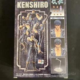 Kenshiro Action Figure
