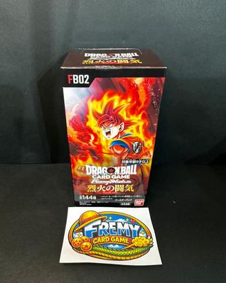 FB02 BOOSTER BOX SEALED DRAGON BALL FUSION WORLD