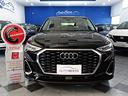 audi-q3-sportback-2-0-tdi-150-cv-35-s-tronic-s